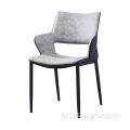 식당 의자 이탈리아어 현대 플라스틱 의자